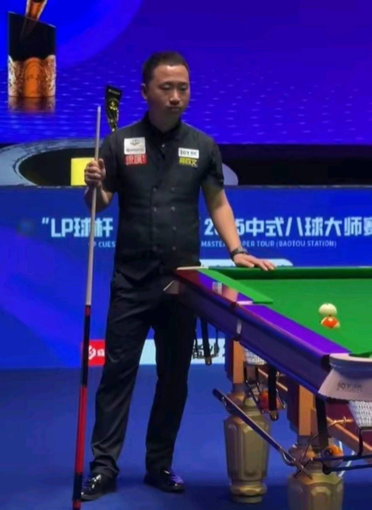 这句话对他 这句话对他