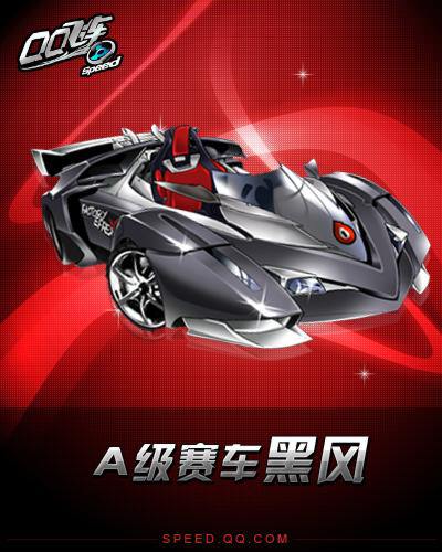 库里更多扮 库里更多扮