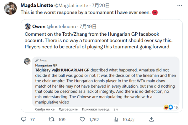 在这场不分 在这场不分